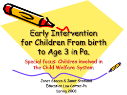 Early Intervention Services for Children Aged 0