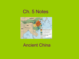 Ch. 5 Notes