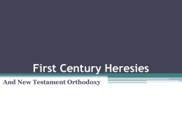 First Century Heresies