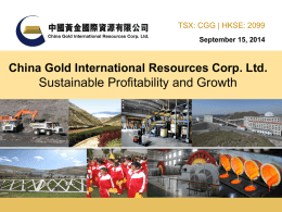 China Gold International Resources Corp. Ltd.