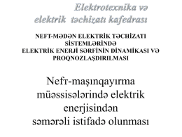 Elektrotexnika