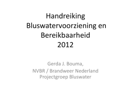 Handreiking Bluswatervoorziening en Bereikbaarheid