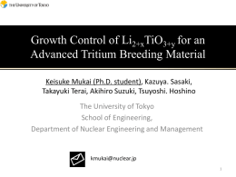 Study of Lithium Titanate with excess Li for an advanced tritium