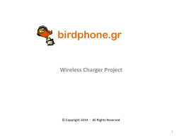 birdphone.gr