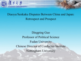 PowerPoint 演示文稿 - University of Nottingham