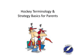 Hockey Basics Strategy for parents