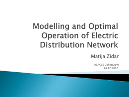 Distribucijska mreža