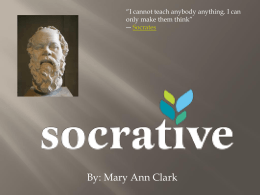 What is a Socrative?