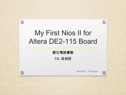 My First Nios II for Altera DE2-115 Board