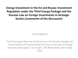 Energy Investment in the EU and Russia: Investment Regulation