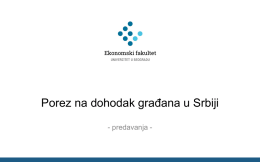 15a. Porez na dohodak gradjana u Srbiji