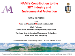 NAMI`s Contribution to the S&T Industry and Environmental