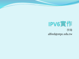 IPV6 Lab