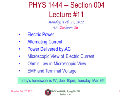phys1444-spring12-022712