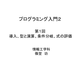 ppt file