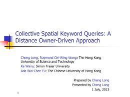 pptx - Hong Kong University of Science and Technology