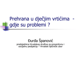 Đurđa Španović