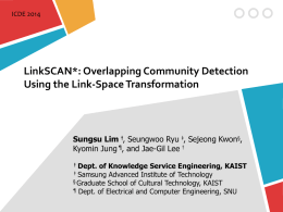 ppt - kaist