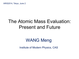 The Atomic Mass Evaluation