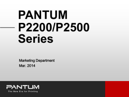 the p2200/p2500 series