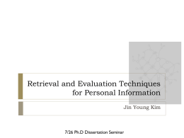 Personal Information Retrieval (PIR)