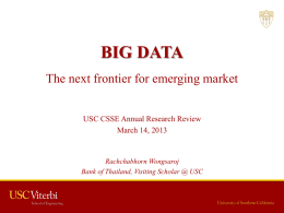 Big Data: The next frontier for emerging market