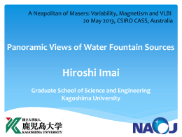 Hiroshi Imai - Panoramic Views Of Water Fountain Sources