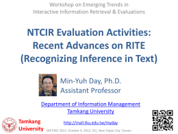 NTCIR Evaluation Activities: Recent Advances on RITE