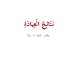 Nataijul-Ibadah - Kampus dakwah Al