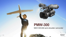 PMW-300_presentation