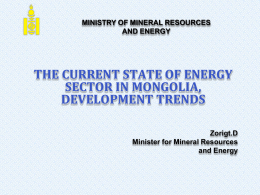 THE CURRENT STATE OF ENERGY SECTOR IN MONGOLIA