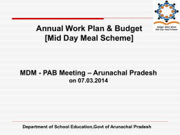 Primary - Mid Day Meal Scheme