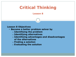 lesson_8_lecture