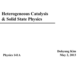 Heterogeneous catalysis and solid