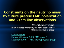 1. 21cm line observations