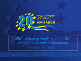 ***** 1 - European Business Association