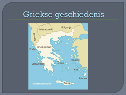 Griekse geschiedenis