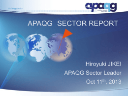 APAQG Sector Report