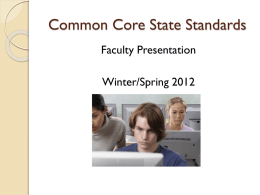 the Faculty Common Core PowerPoint
