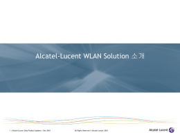 Alcatel-Lucent-WLAN-Solution