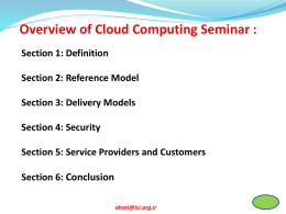 Presentation-900228-TMU