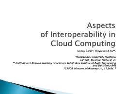 IBM Cloud Computing Reference Architecture