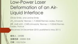 Low-Power Laser Deformation of an Air