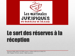 Le_sort_des_reserves_a_la_reception