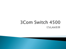 3Com Switch 4500