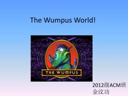The_Wumpus_World