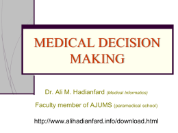 Medical Decision Making