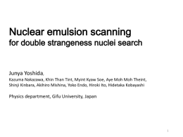 Nuclear emulsion scanning for double strangeness nuclei search