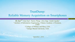 TrustDump: Reliable Memory Acquisition on Smartphones