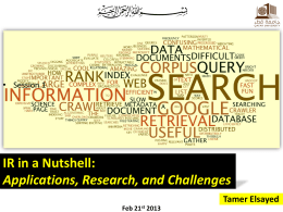 PPT